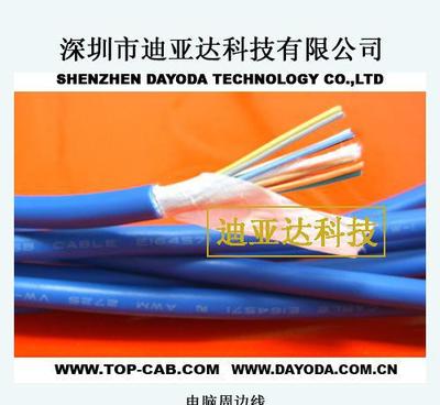 深入解析USB线材 PVC过粉、透明PVC及纯铜材质的市场与应用