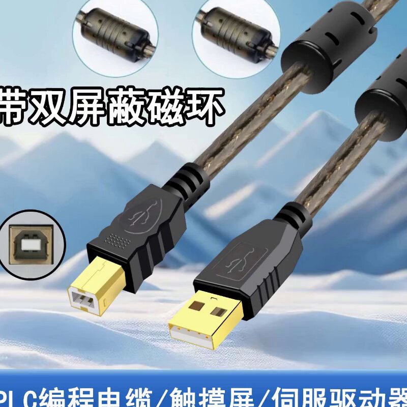 惠普126a驱动装不上？原来是线材闹脾气 - 淘江湖 电脑线材