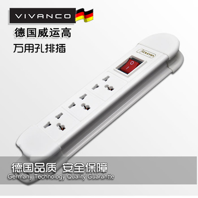 珠三角商盟年中大促 抢购德国品质电脑配件与数码精品